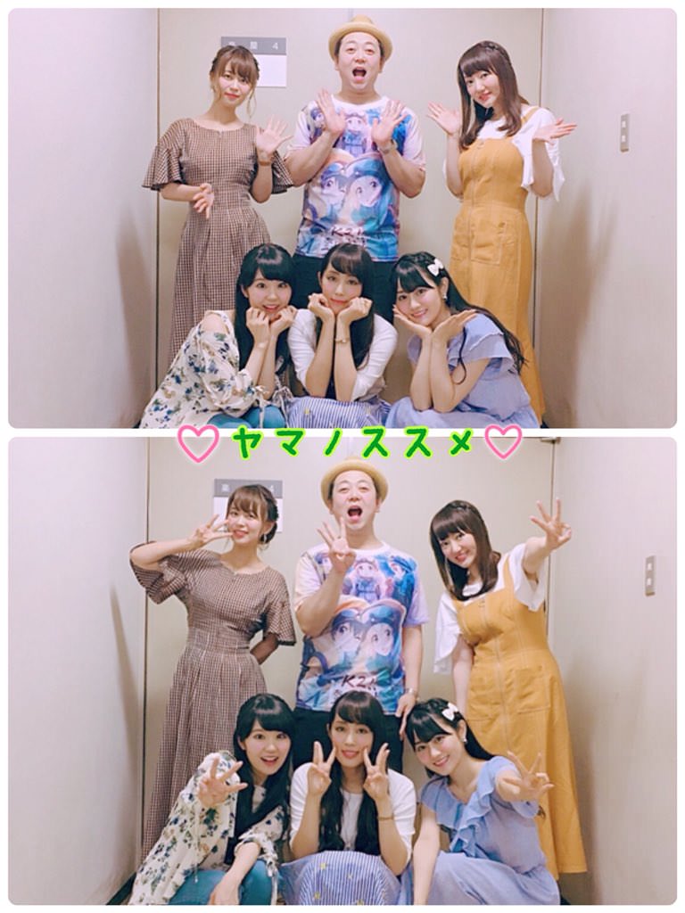 朗報 ヤマノススメ声優が可愛すぎるww 井口裕香阿澄佳奈小倉唯日笠陽子東山 あにめにじげんまとめ 朗報 ヤマノススメ声優が可愛すぎるww 井口裕香阿澄佳奈小倉唯日笠陽子東山 あにめにじげんまとめ