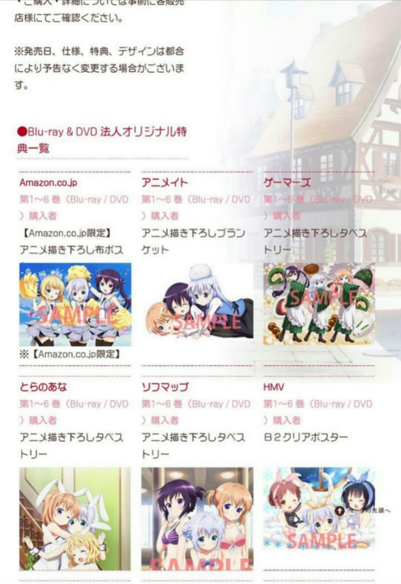疑問 ご注文はうさぎですか の千夜ちゃんがあまり人気無い理由 あにめにじげんまとめ