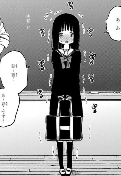 魔法少女サイト 朝霧彩は黒髪ロング薄幸少女かわいい あにめにじげんまとめ 魔法少女サイト 朝霧彩は黒髪ロング薄幸少女かわいい あにめにじげんまとめ