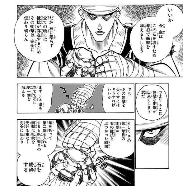 るろうに剣心で疑問な事がいくつかあるんだけど あにめにじげんまとめ