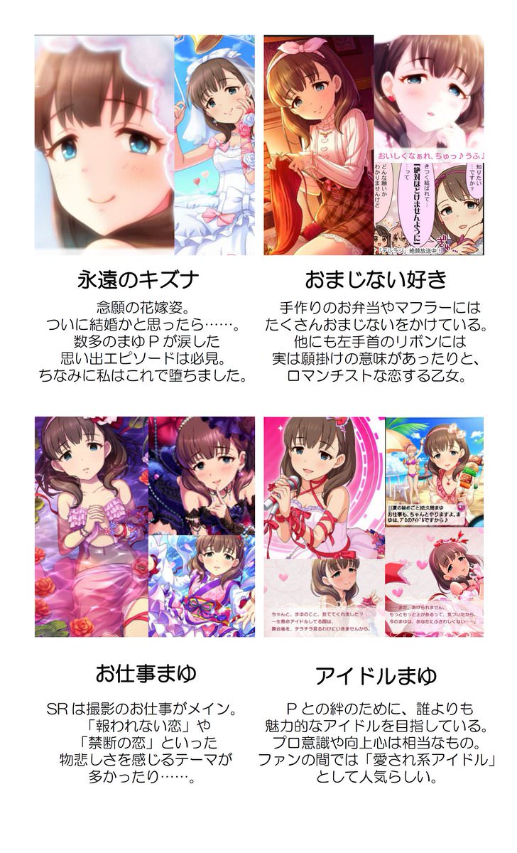 暴力系とか足手まとい系ヒロインってほんと減ったよな あにめにじげんまとめ