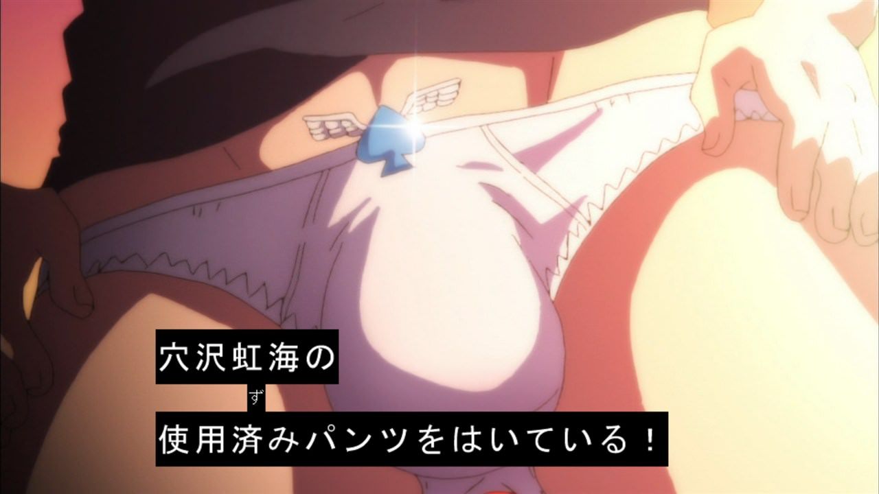 魔法少女サイトとかいう登場人物の9割がサイコパスのアニメ あにめにじげんまとめ