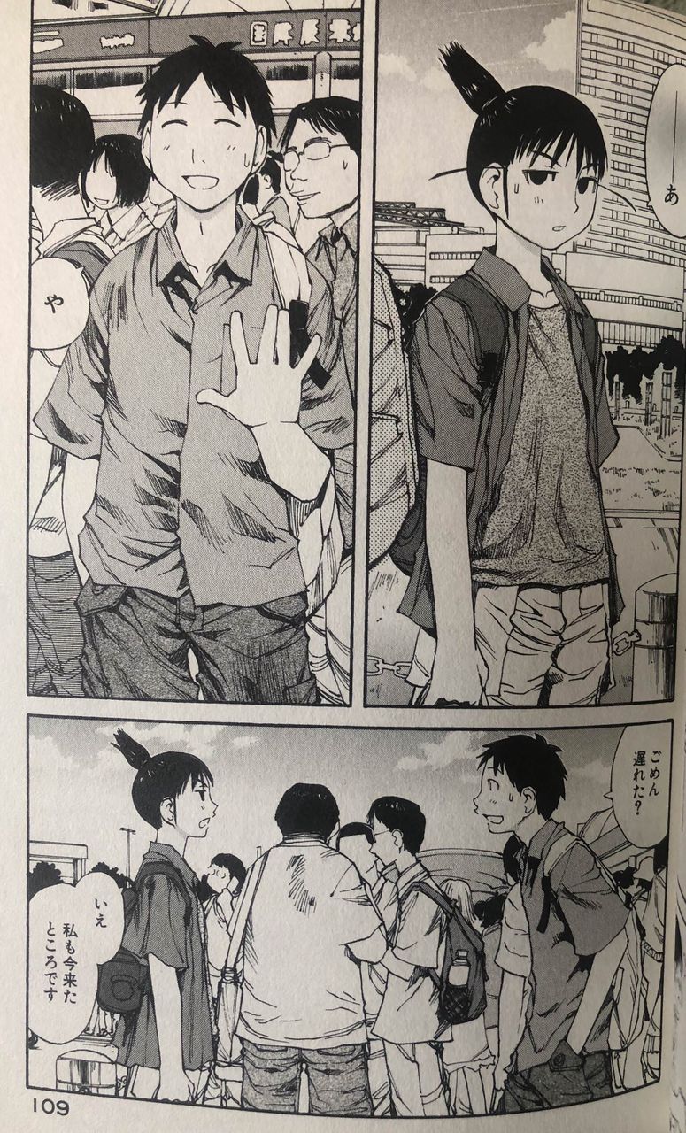 オタクに恋は難しい とかいう漫画あるけどああいうのお前ら大嫌いそうだよなwwwwwwwwwwwwwwww あにめにじげんまとめ オタクに恋は難しい とかいう漫画あるけどああいうのお前ら大嫌いそうだよなwwwwwwwwwwwwwwww あにめにじげんまとめ