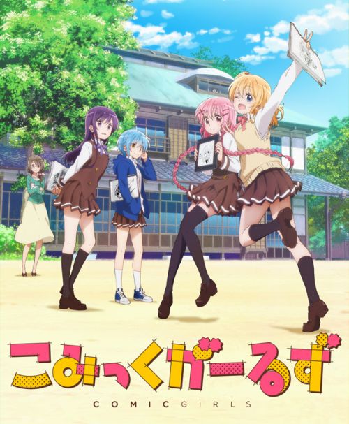 かおす先生の中の人 転倒し右腕骨折 6 10イベは出演 あにめにじげんまとめ かおす先生の中の人 転倒し右腕骨折 6 10イベは出演 あにめにじげんまとめ