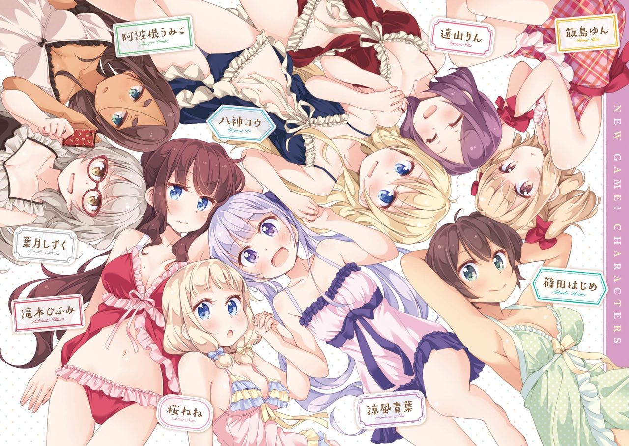 朗報 New Game 得能正太郎先生 なぜか体操着で乳比べをお描きになられる あにめにじげんまとめ