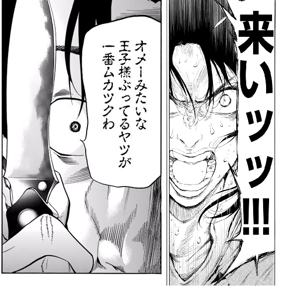 悲報 アニメ版はねバド もうめちゃくちゃ あにめにじげんまとめ 悲報 アニメ版はねバド もうめちゃくちゃ あにめにじげんまとめ