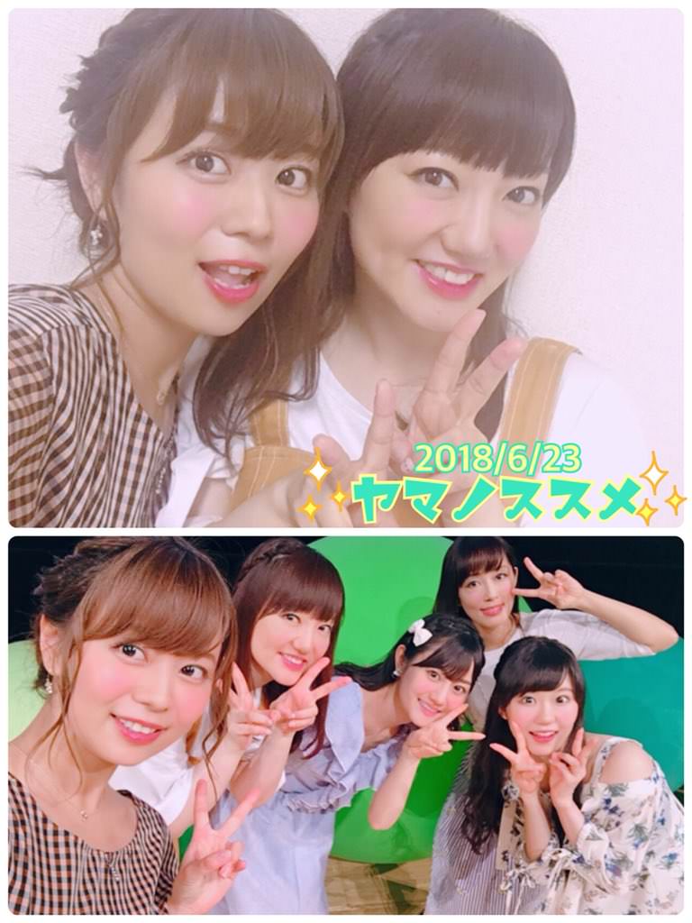 朗報 ヤマノススメ声優が可愛すぎるww 井口裕香阿澄佳奈小倉唯日笠陽子東山 あにめにじげんまとめ 朗報 ヤマノススメ声優が可愛すぎるww 井口裕香阿澄佳奈小倉唯日笠陽子東山 あにめにじげんまとめ