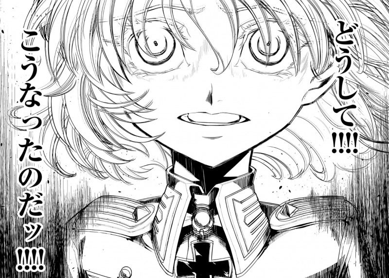 早く出世して安全な後方勤務に身を置きたい幼女スレ あにめにじげんまとめ 早く出世して安全な後方勤務に身を置きたい幼女スレ あにめにじげんまとめ
