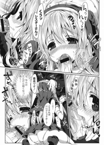 あにめにじげんまとめ あにめにじげんまとめ