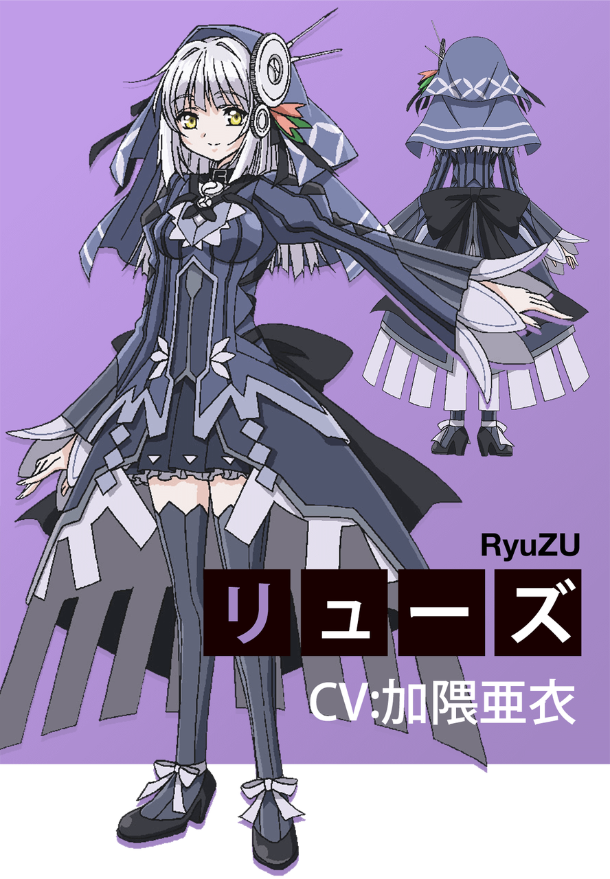 クロックワーク プラネット リューズは毒舌かわいい あにめにじげんまとめ クロックワーク プラネット リューズは毒舌かわいい あにめにじげんまとめ