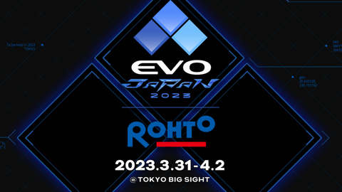 「EVO Japan 2023」ギルティギアストライヴ部門まとめ