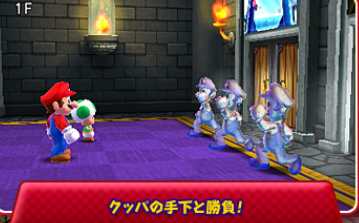 マリオパーティ アイランドツアー ゲーム色々まとめ