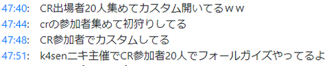 キャプチャ