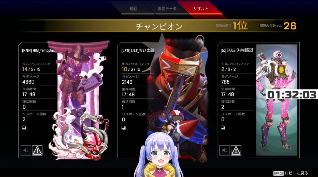 にじさんじ ちんちんバキバキ範馬刃牙さぁ Vtuberまとめるよ ん にじさんじ ちんちんバキバキ範馬刃牙さぁ Vtuberまとめるよ ん