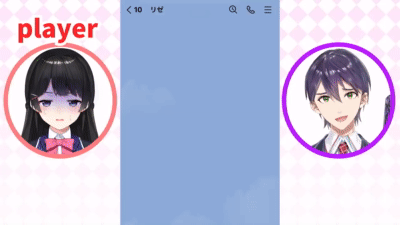 にじさんじ リゼ 爆速既読 Vtuberまとめるよ ん にじさんじ リゼ 爆速既読 Vtuberまとめるよ ん