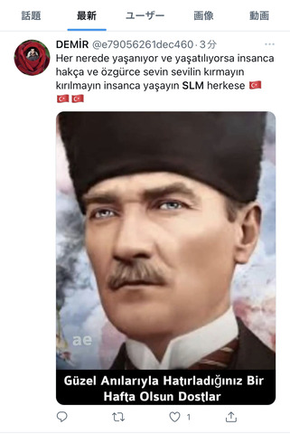no title