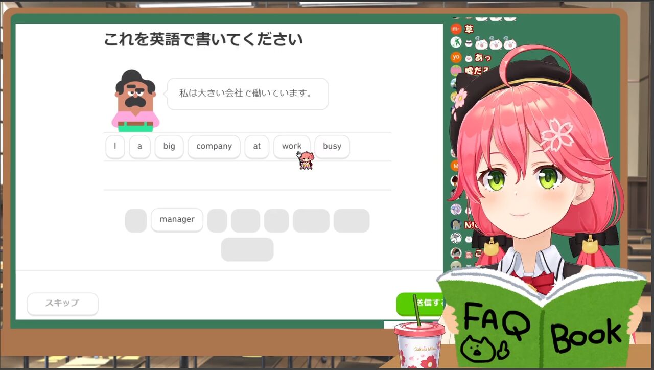 ホロライブ コメント辛辣で草生える Vtuberまとめるよ ん