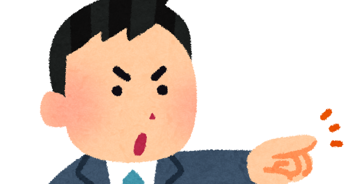 Vtuber こういうコメントの流れ一番きつい Vtuberまとめるよ ん Vtuber こういうコメントの流れ一番きつい Vtuberまとめるよ ん