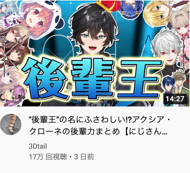 瓦特 虹粉 這隻片是不是故意在臭 看板marginalman Ptt網頁版
