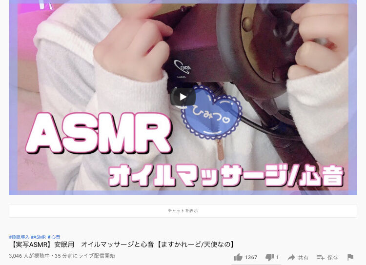 ますかれーど もう完全にvじゃないよねこれ Vtuberまとめるよ ん ますかれーど もう完全にvじゃないよねこれ Vtuberまとめるよ ん