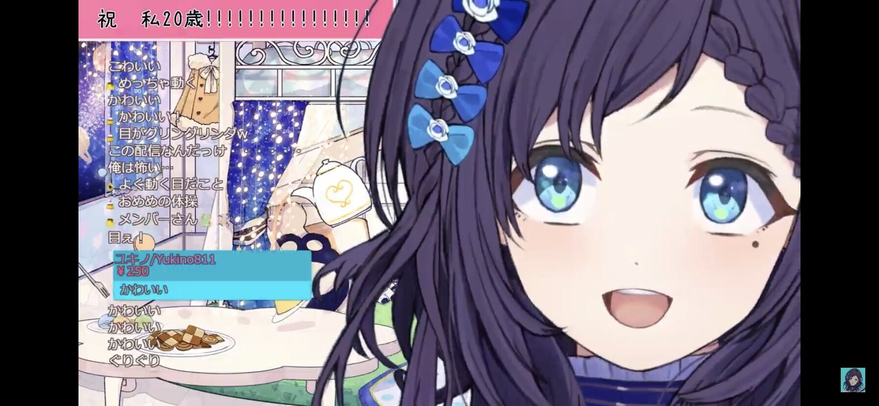 にじさんじ 泣きボクロかわいいよね Vtuberまとめるよ ん にじさんじ 泣きボクロかわいいよね Vtuberまとめるよ ん