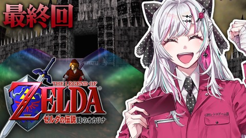 【にじさんじ】石神「いったん骨を斬らせて肉を断つ」 : Vtuberまとめるよ～ん
