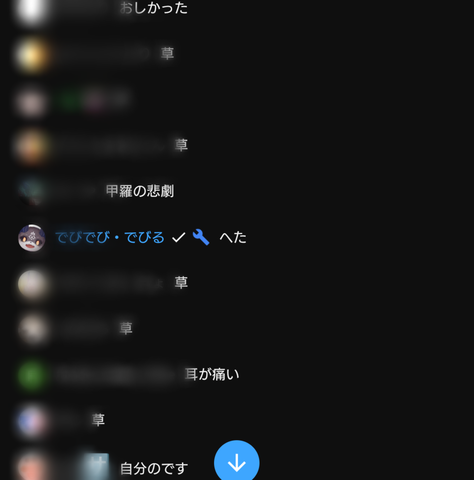 cVW2Ar8