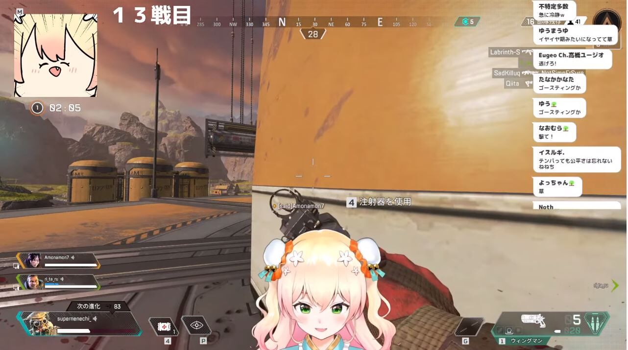 ホロライブ ねねち ゴースティングされ怒る Vtuberまとめるよ ん ホロライブ ねねち ゴースティングされ怒る Vtuberまとめるよ ん