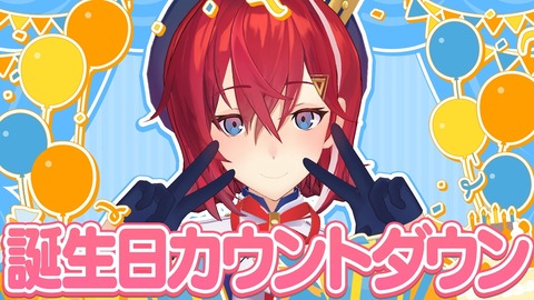 【にじさんじ】アンジュ、今思うとskb部は悪だった