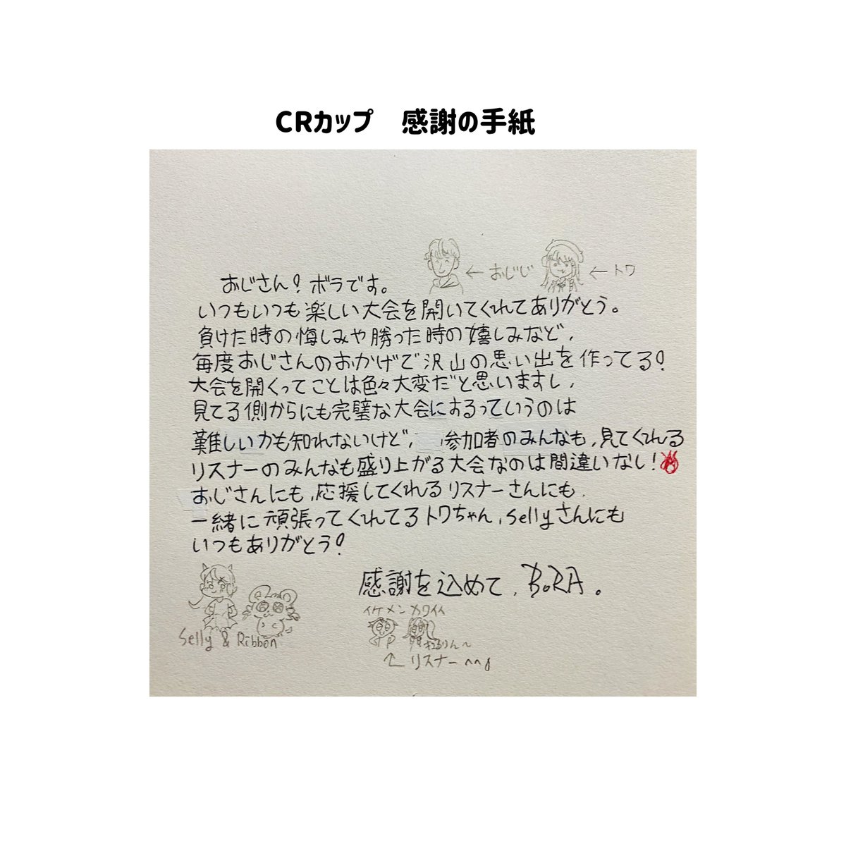 コンプリート ボラ 漢字 韓国 ボラ 漢字 韓国 Josspix7t8b