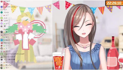 12