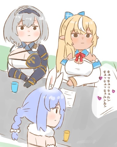 no title