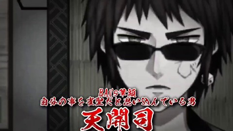 【Vtuber】天開司、宇宙 イカサマなんでも有りルール無用の異次元麻雀にブチ切れる男 : Vtuberまとめるよ~ん