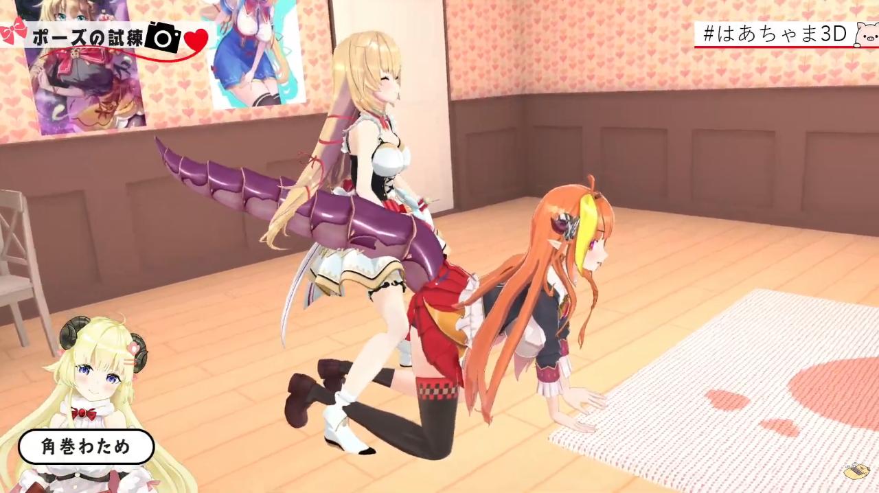 ホロライブ あさココもはあちゃまももういないんだ Vtuberまとめるよ ん ホロライブ あさココもはあちゃまももういないんだ Vtuberまとめるよ ん