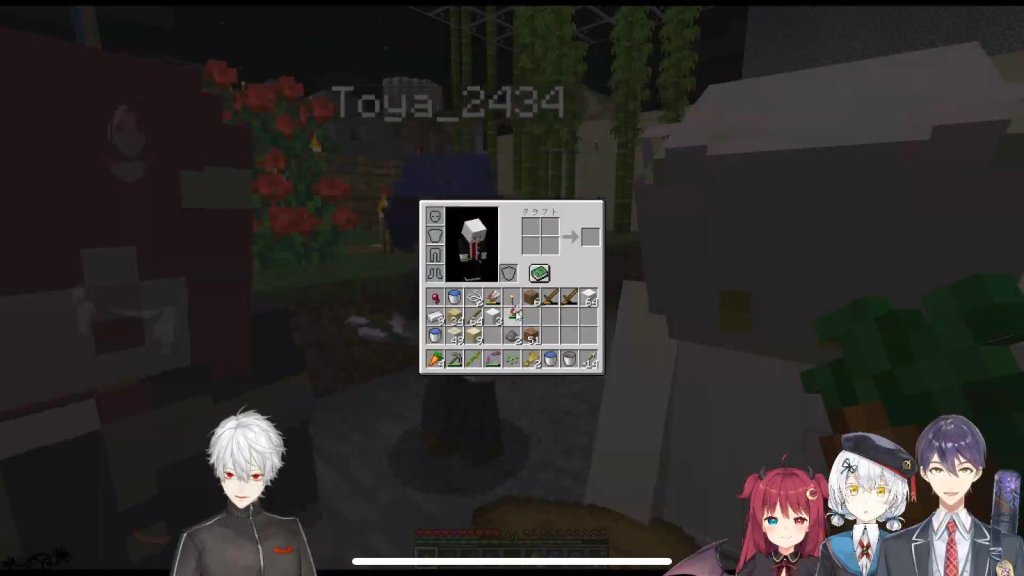 にじさんじ いやあれはマジで生きるか死ぬかの炎上やったぞ Vtuberまとめるよ ん にじさんじ いやあれはマジで生きるか死ぬかの炎上やったぞ Vtuberまとめるよ ん