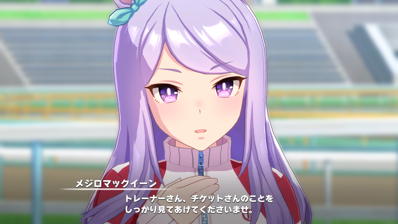 にじさんじ メジロマックイーン 郡道美玲に似てる説 Vtuberまとめるよ ん にじさんじ メジロマックイーン 郡道美玲に似てる説 Vtuberまとめるよ ん