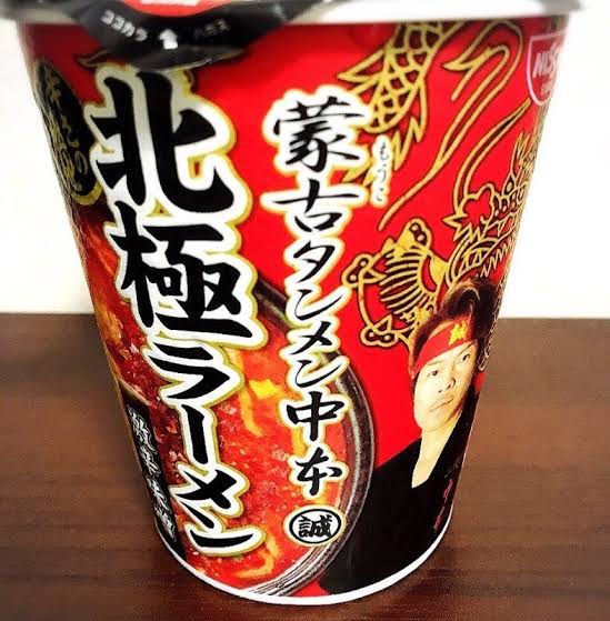 にじさんじ マズイだろこれ Vtuberまとめるよ ん