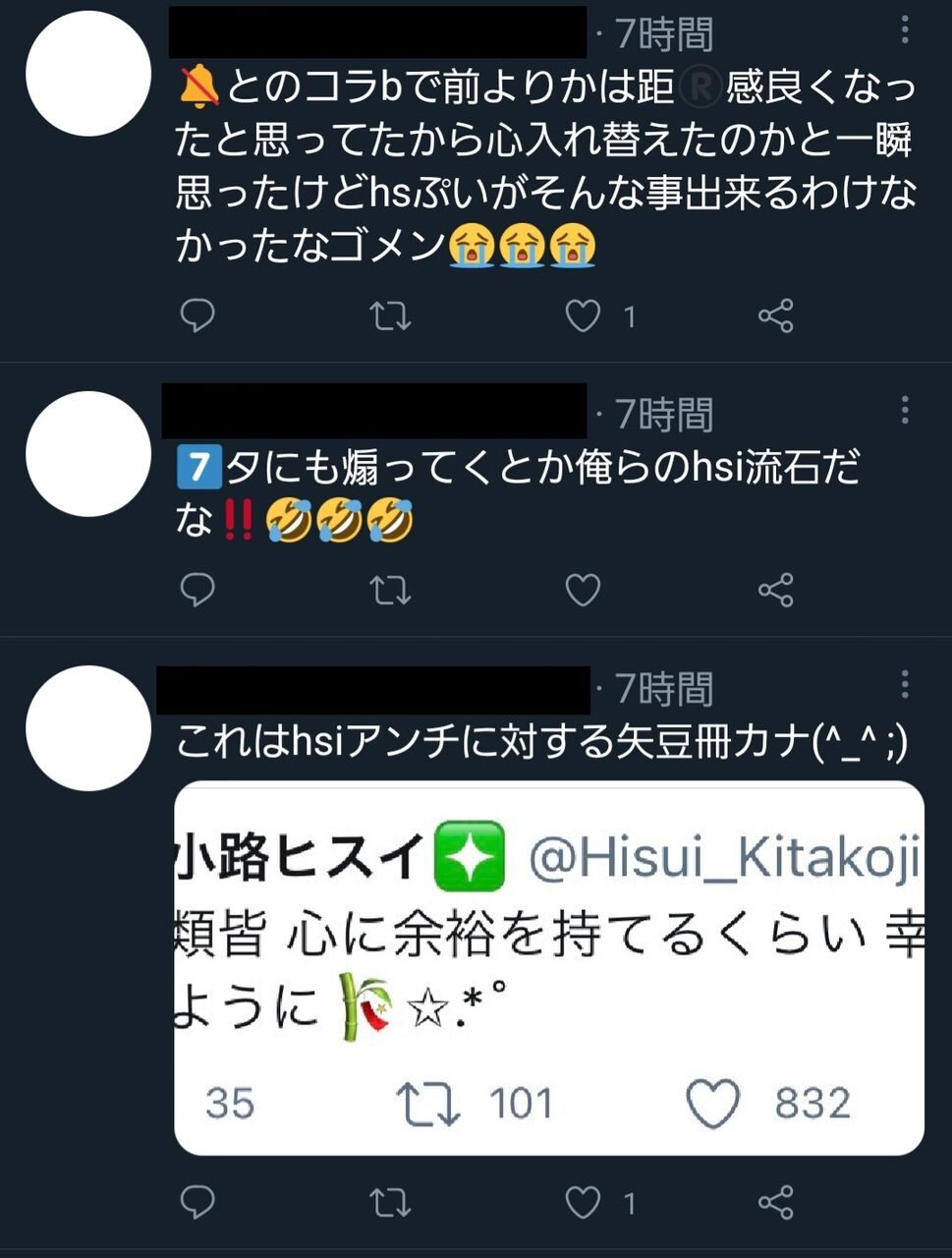 Fffmrtk5nscezm Fffmrtk5nscezm