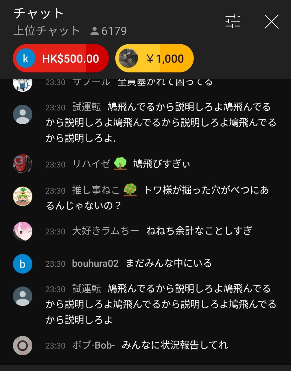 ホロライブ マイクラリスナーほんとめんどくさいな Vtuberまとめるよ ん ホロライブ マイクラリスナーほんとめんどくさいな Vtuberまとめるよ ん