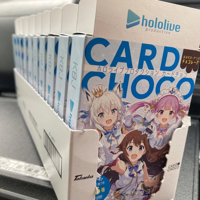 ホロライブ コンビニに入った途端コラボ商品の売り切れを告げられるスレ民ｗｗｗ Vtuberまとめるよ ん