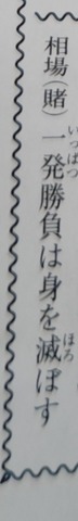 Fl18C8takAASq1B