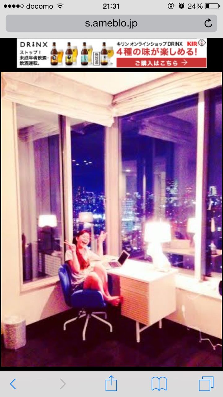 芸能 ジャニーズ 嵐 大野智が10歳年下元女優と本気の同棲愛全熱撮 モルボル創刊号