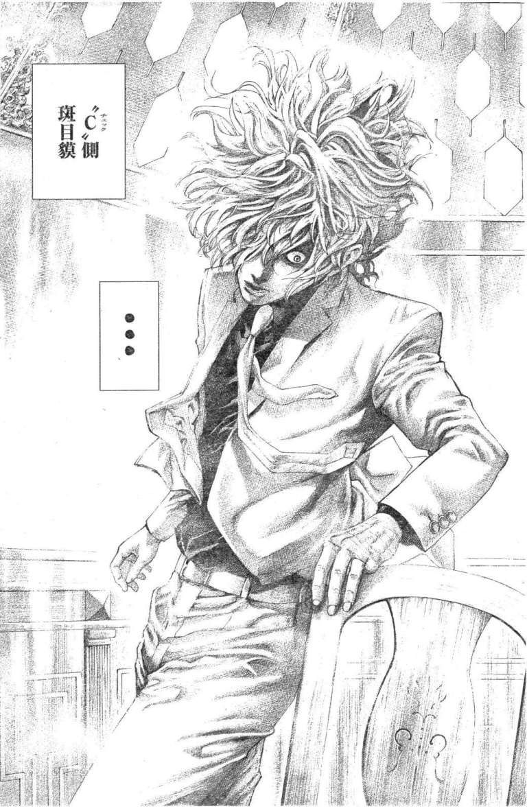 歴代ジャンプで最も 画力が高い 作家ランキング W 速報 歴代ジャンプで最も 画力が高い 作家ランキング W 速報