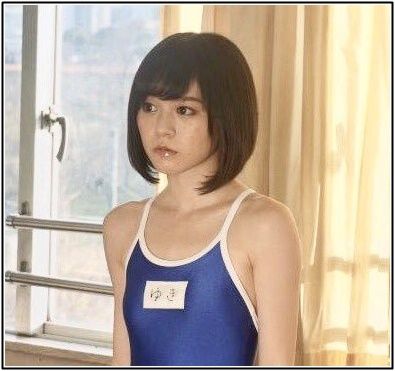 ゆき ちゃん しま