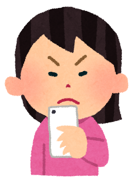 smartphone_woman_angry