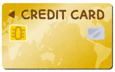 creditcard_nonumber_gold