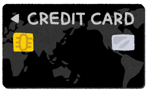 creditcard_nonumber_black