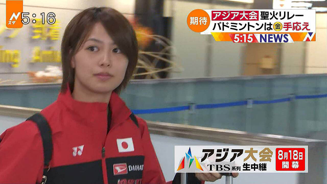 バドミントン 福島由紀 かわいい Combrojosgqxd