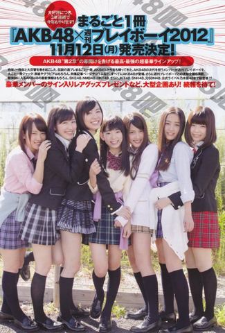 51a74dcf2153d466437d3a5cd92a2f93