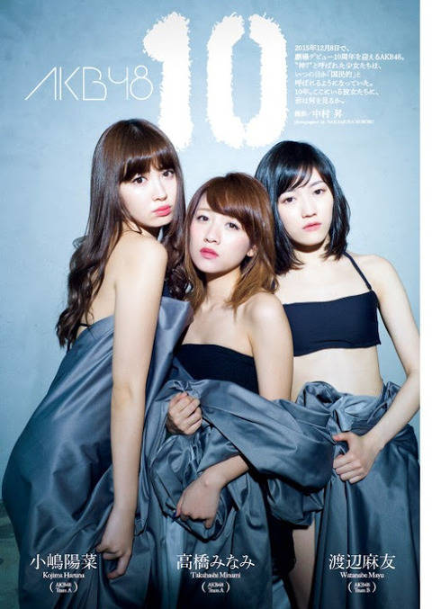 926920494025ec24001edf3c7eb06078